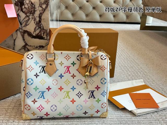 Original Order With Box Size 25Cm L Home Speedy25 Original Order Pillow Bag Taiw