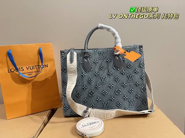 Top Original Single With Full Box Size 34.27 Lv Onthego Series Tote Bag Denim Ba