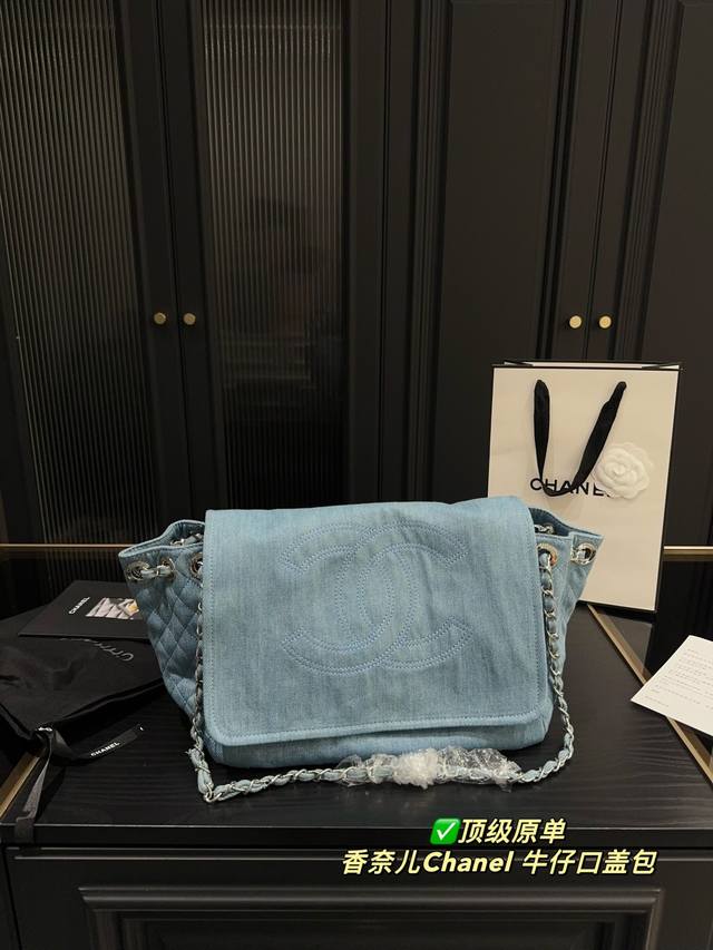 Top Original Size 30.20 Chanel Denim Flap Bag Chanel Shopping Bag Exclusive Real