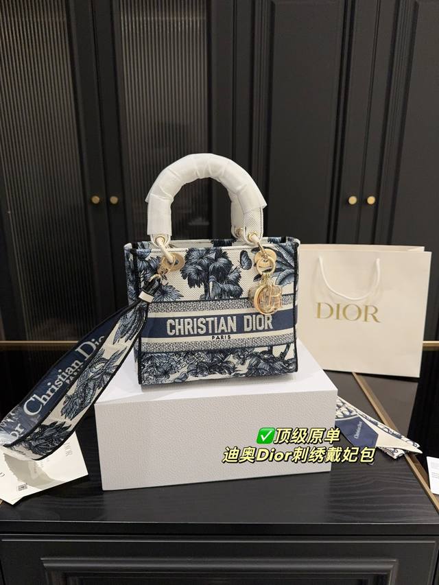 Top Original With Folding Box Size 24.19 Dior Embroidered Princess Diana Bag The