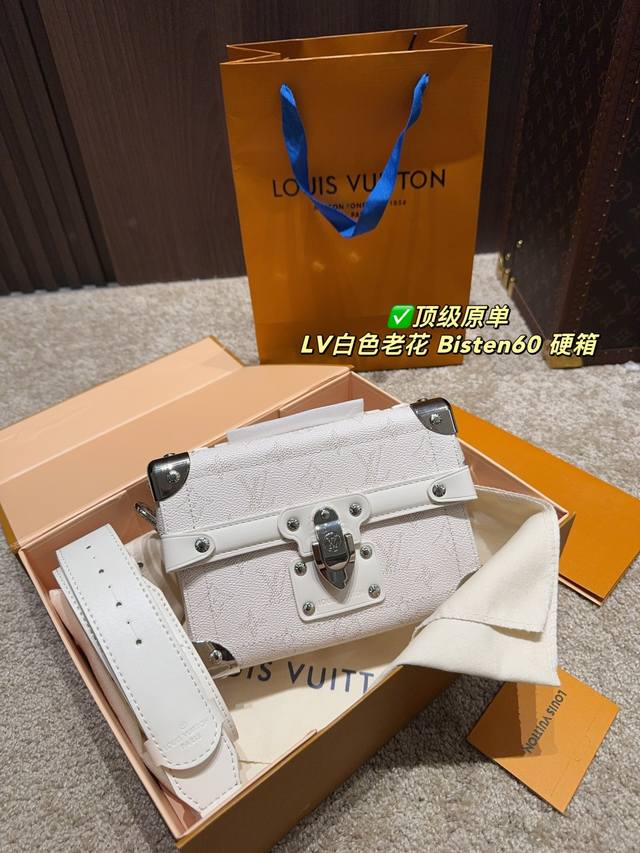 Top Original Order With Folding Box Size 20.13 Lv White Old Flower Bisten60 Hard