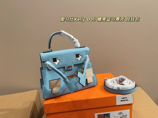Top Original Order With Folding Box Size 18.14 Hermes Kelly Doll Candy Blue Mosa