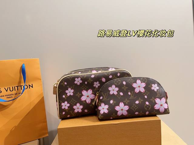 Box Size 26.14 Louis Vuitton Lv Sakura Cosmetic Bag Limited Sakura Model Is Comi