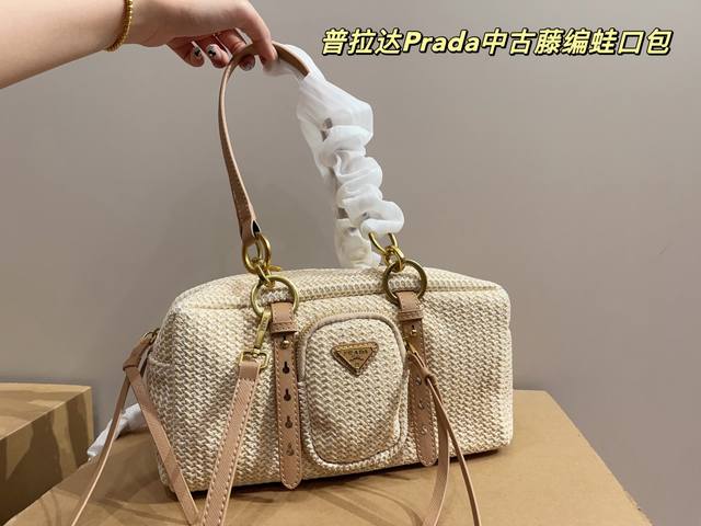 Box Size 29.15 Prada Vintage Rattan Frog Mouth Bag Straw Embroidered Hand-Held P