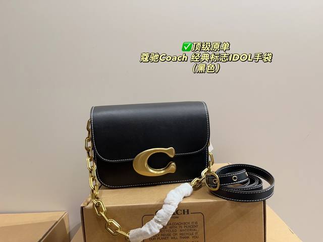 Top Original Single With Folding Box Size 20.14 Coach Classic Logo Idol Handbag