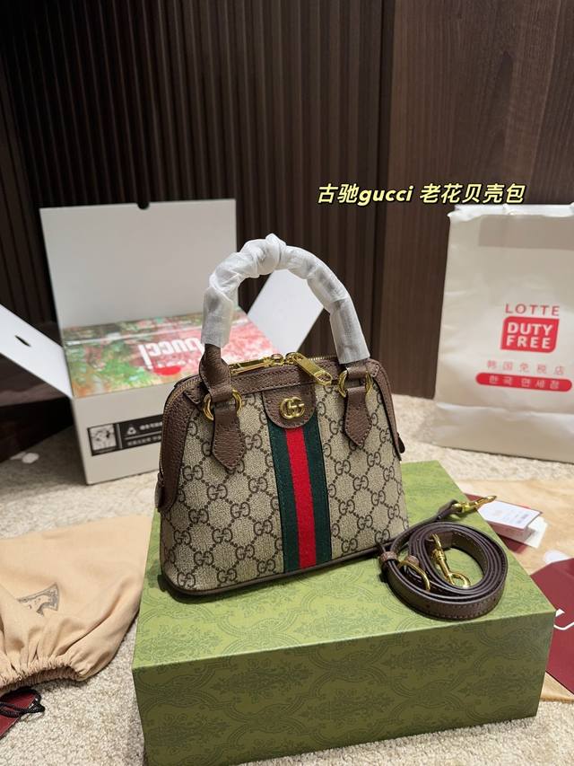 With Folding Box Size 20.12 Gucci Monogram Shell Bag Gucci Double G's 1955 Has L