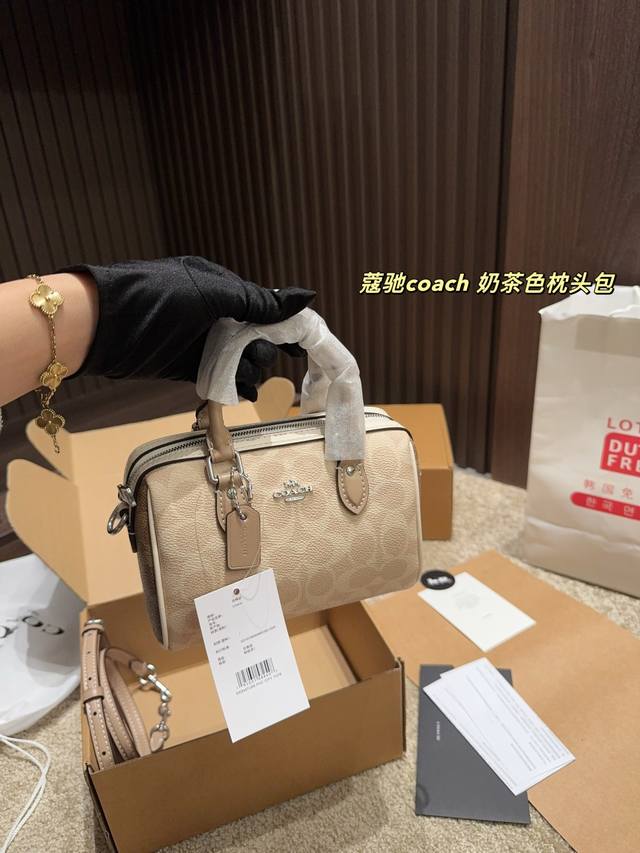 With Folding Box Size 18.12 Coach Milk Tea Color Pillow Bag The Color Is Really