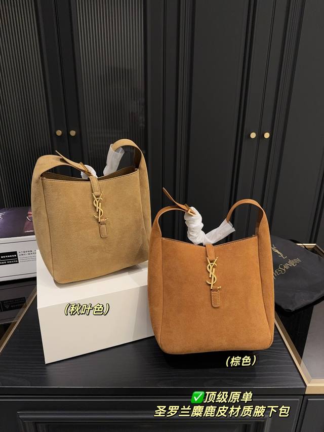 Top Original Order With Folding Box Size 22.22 Saint Laurent Elk Leather Underar