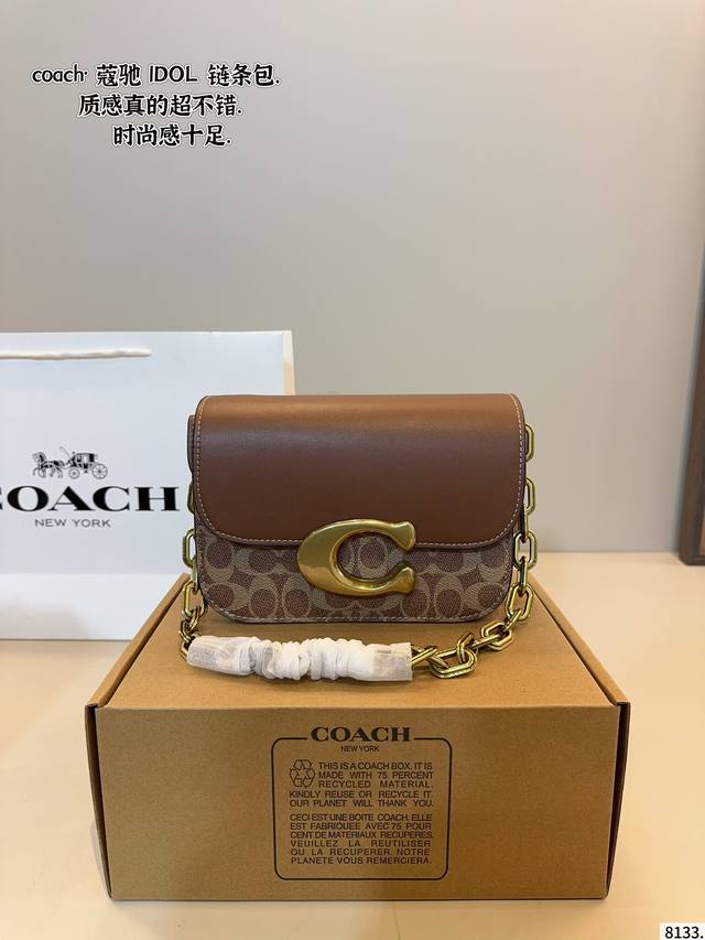 With Gift Box Coach Ldol. Organ Bag Shoulder Bag Retro Trend Is Coming Minimalis