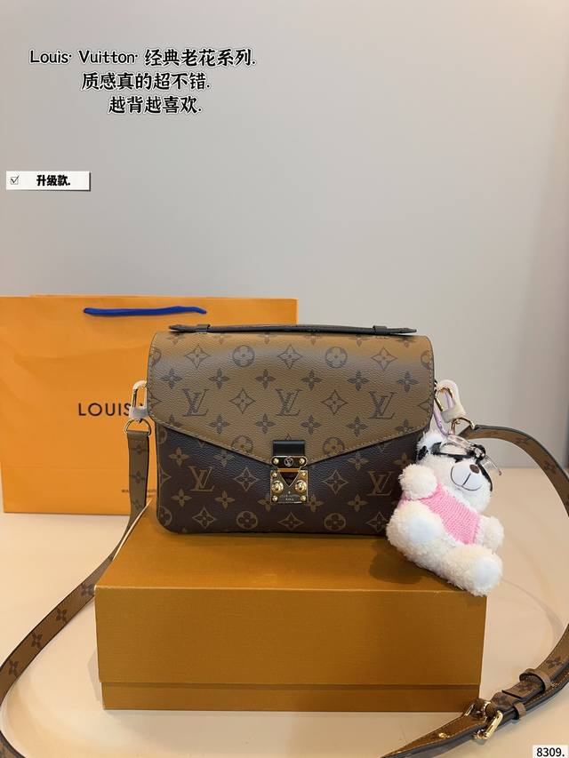 With Gift Box. Lv Louis Vuitton New Messenger Bag, The Most Popular Messenger Ba