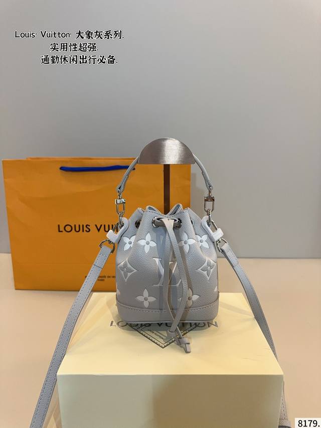 With Gift Box. Lv 2025 New Nano Drawstring Small Bucket Today I Share With You T
