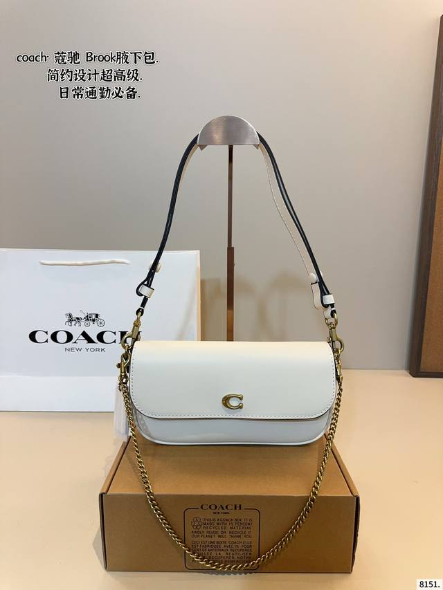 With Gift Box. Coach Emmy Underarm Bag Comfortable And Exquisite Simple And Gene