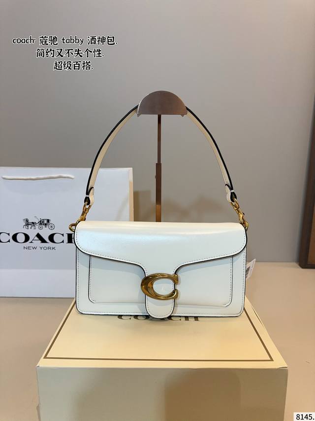 With Gift Box Coach.Coach Dionysus Bag New Model-26 This Time The Color Matching