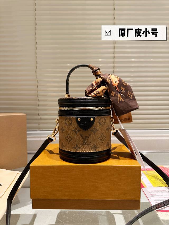 Top Original All-Steel Hardware With Scannable Chip Lv Canne Get Rich First - St