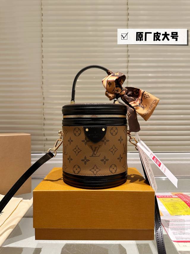 Top Original All-Steel Hardware With Scannable Chip Lv Canne Get Rich First - St