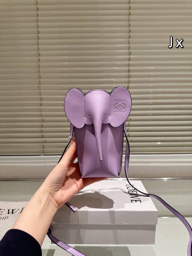 loewe New Elephant Phone Bag Is It Worth Buying? The Super Cute Elephant Phon