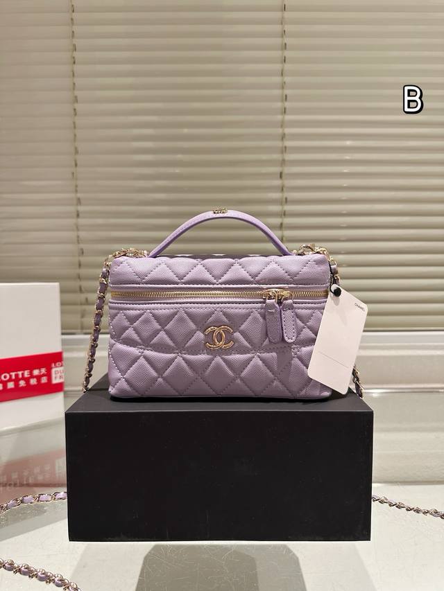 Cowhide Version Chanel 25C Long Hand-Held Cosmetic Bag Chanel 25C Small Ball Han