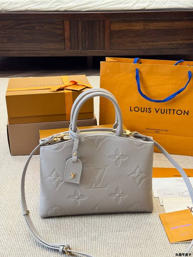 Top Layer Cowhide Lv Palais Monogram Full Leather Handbag Crossbody A Bit Of Haz