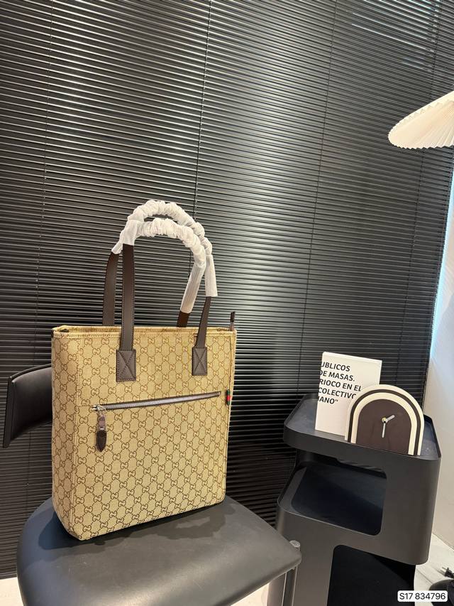 Cool Chitot Gucci Monogram Canvas Bag
