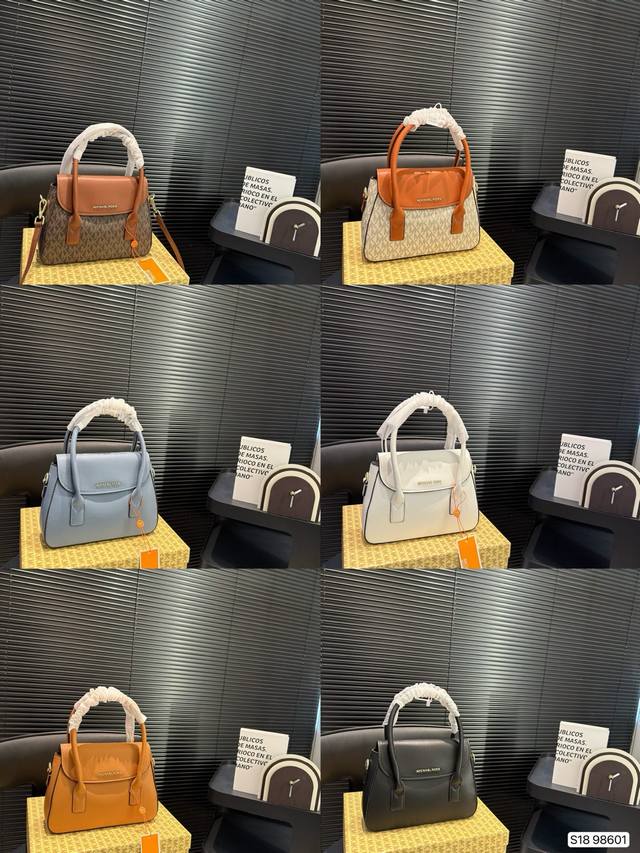 With Box Mk New Handbag This Retro Bag Is Very Beautiful. Both The Design And Th
