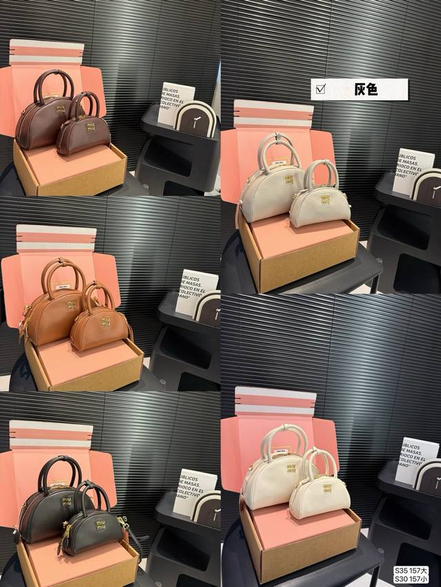 Large And Small With Box Miu Miu Shell Half-Moon Bag Miu Miu Miumiu Handbag Easy