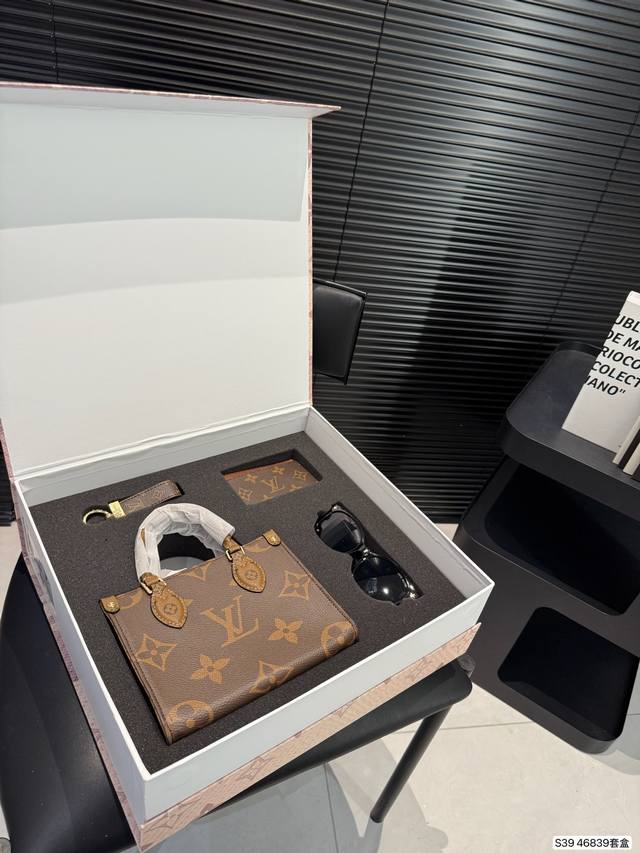 With Folding Box Classic Lv Box Set New Tote Glasses Pendant Coin Purse Size 19