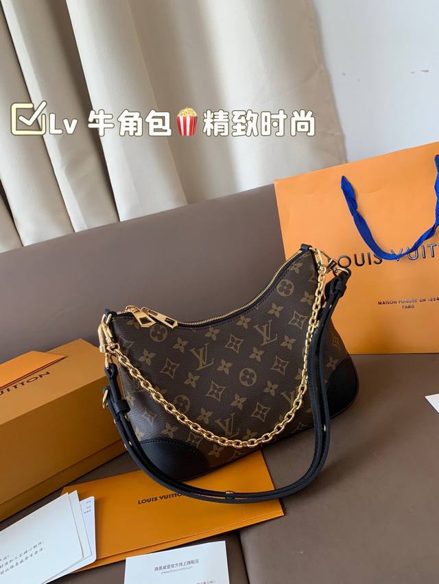 Variable Code Chip Steel Hardware Folding Box Airplane Box Lv Louis Vuitton Croi