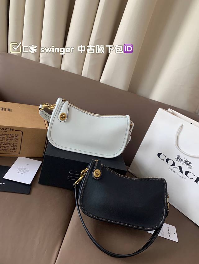 Comes With A Full Set Of Packaging Size 23*12Cm C Swinger Used Underarm The Bag
