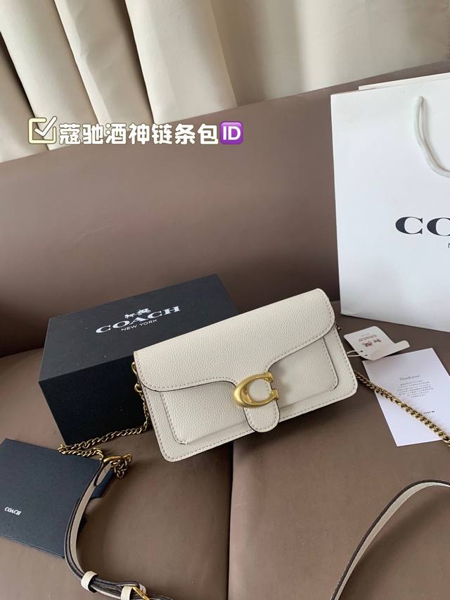 With Folding Box Coach Dionysus Chain Bag The New Generation Of Coach's Iconic B