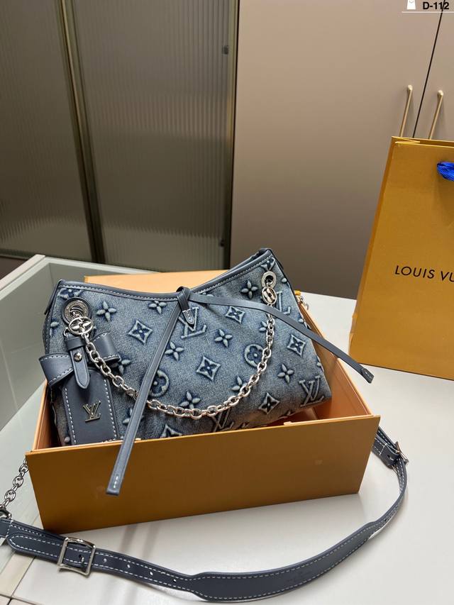 lv Carryallbb Shopping Bag New Style Shopping Bag, You Will Instantly Become
