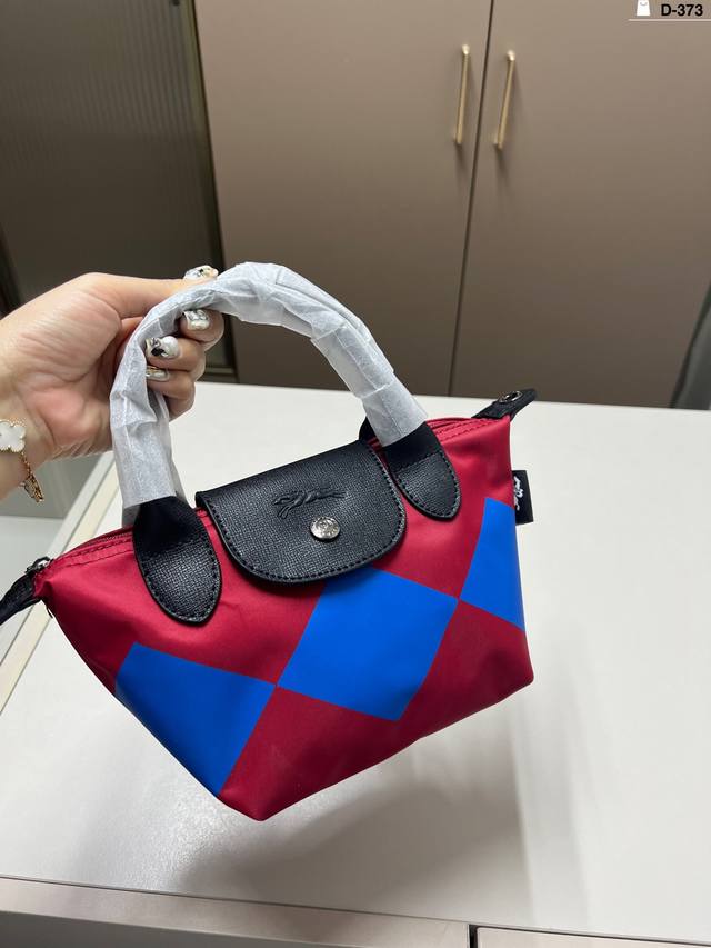 longchamplepliagecolliermassa Ladies Series Handbag Shoulder Bag Foldable D-3