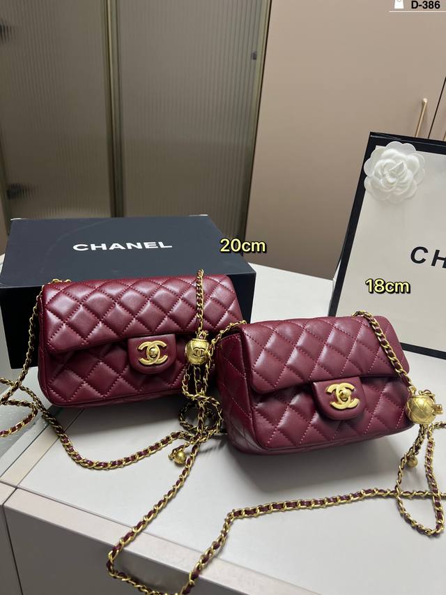 chanel Chanel Fatty