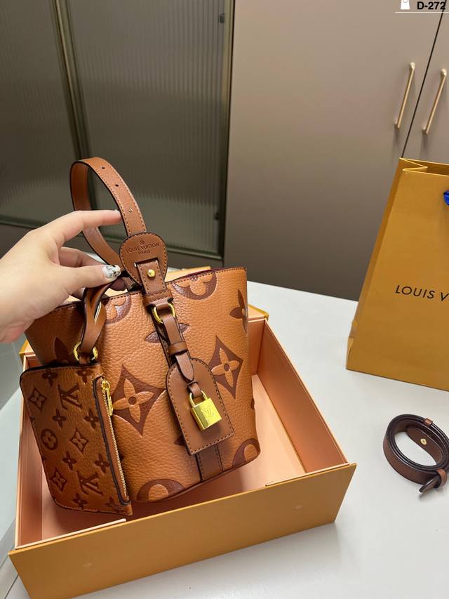 Decorative Lock Without Key Lv Louis Vuitton Bucket Bag D-272 Size 17 18 Folding