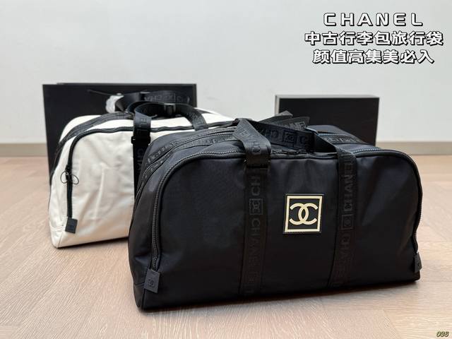Chanel Second-Hand Luggage Travel Bag High Value Jimei Must Buy First Choice For