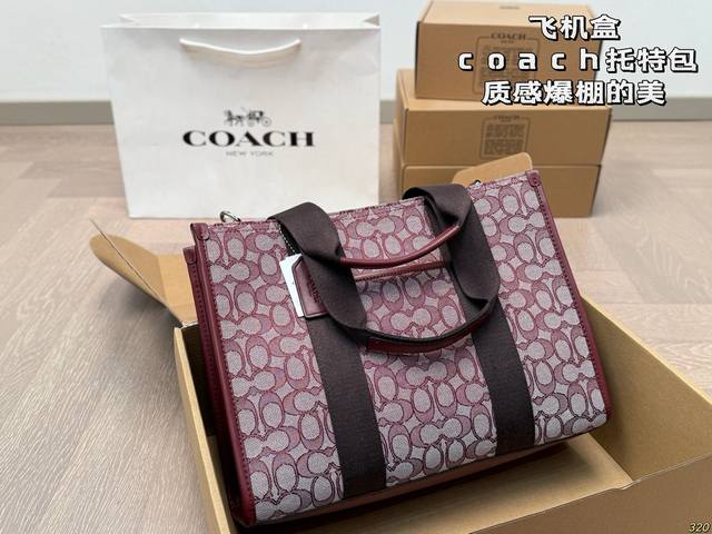 Airplane Box Coach Tote Bag The Texture Is So Beautiful It Is So Textured When W