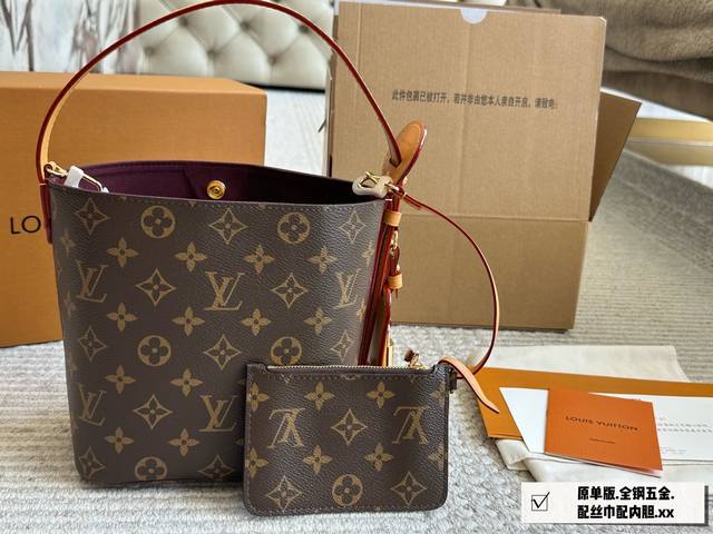 Steel Hardware, Free Silk Scarf And Liner Allinbb Is Really Good-Looking And Hig