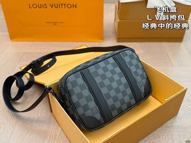 Airplane Box Louis Vuitton Lv Crossbody Bag Classic Among Classics, Cute No Pres
