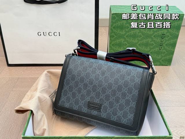 With Box Cool Messenger Bag - It Is Suitable For Both Men And Women. It Has Alwa