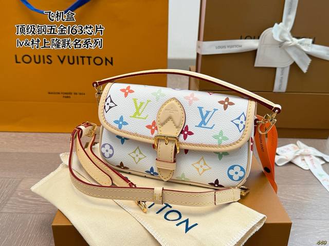 Airplane Box Top Steel Hardware 163 Chip Lv Diane Nano New Mini Baguette Bag It