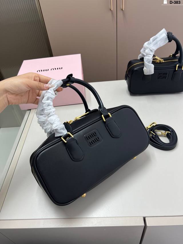 Big Miumiu Miu Miu Bowling Bag Can Be Carried By Hand Or Crossbody Is Definitely
