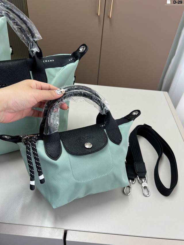 Small Longchamp Dumpling Bag Longchamp Summer Canvas Is Always Popular. D-29 Siz