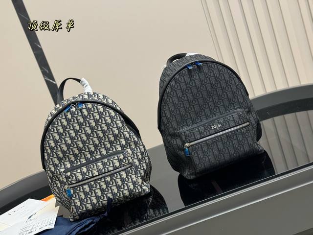 Original Dior's Best-Selling Backpack Is Out, The New Model Looks Good On Both M