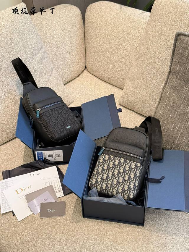 dior New Chest Bag Apo Nattawin In Dior Apochen Libo Released An Ig To Bring