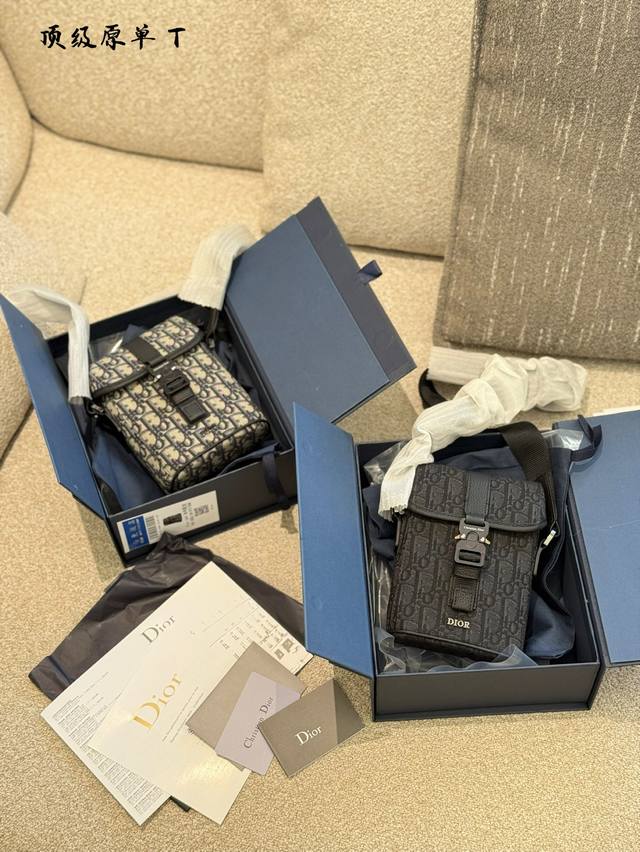 Top Original Mini Dior Hit The Road Vertical Flap Messenger Bag Beige And Black