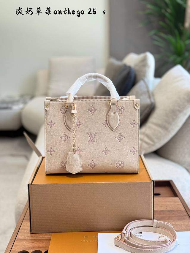 lv New May Evaporated Strawberry Onthego Tote Bag Classic Bag Shape New Color