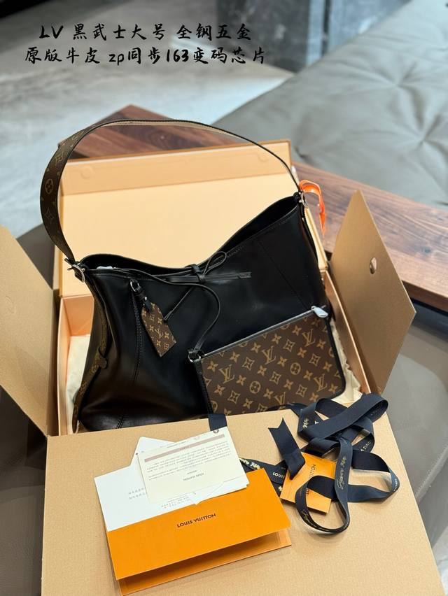 Original Cowhide Who Doesn't Want To Own A New Lv All Dark Carryall... This One