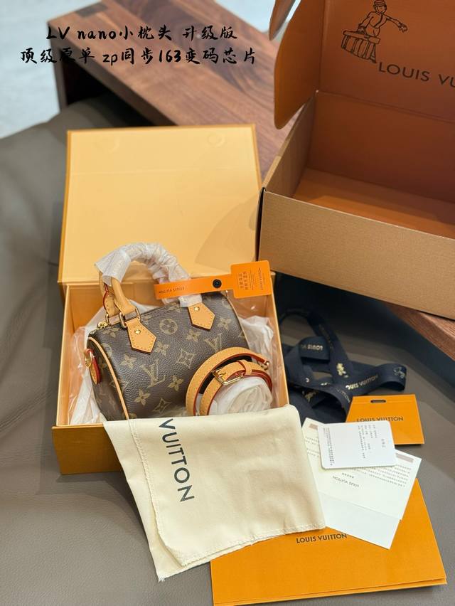lv Bag Upgraded Version 163 Code-Changing Chip The Lv Speedy Nano That Is Bei