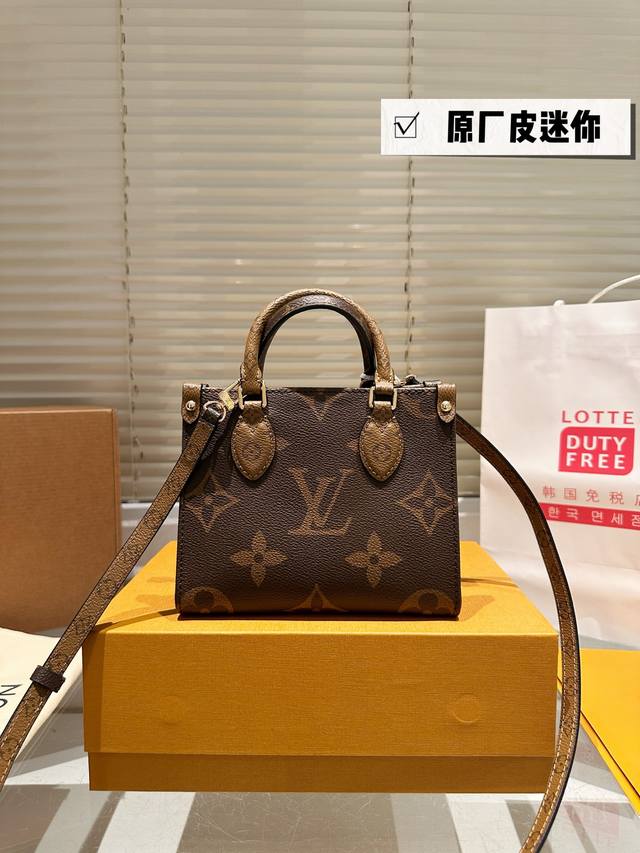 Top Original All Steel Hardware Scannable Chip Jungle Bag Lv Ab Surface Spray Pa