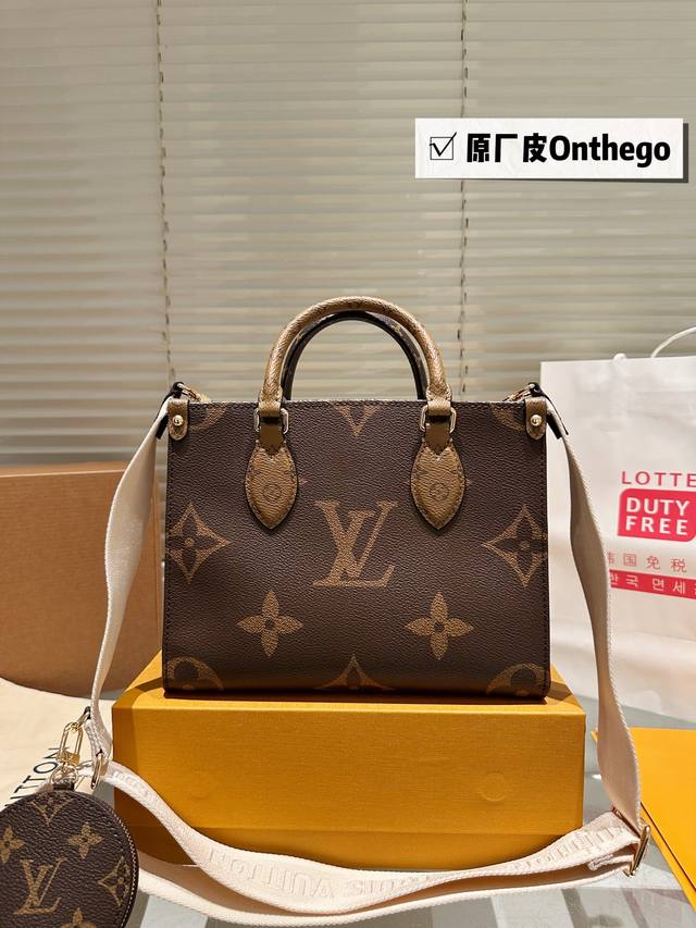 Top Original All Steel Hardware Scannable Chip Jungle Bag Lv Ab Surface Spray Pa