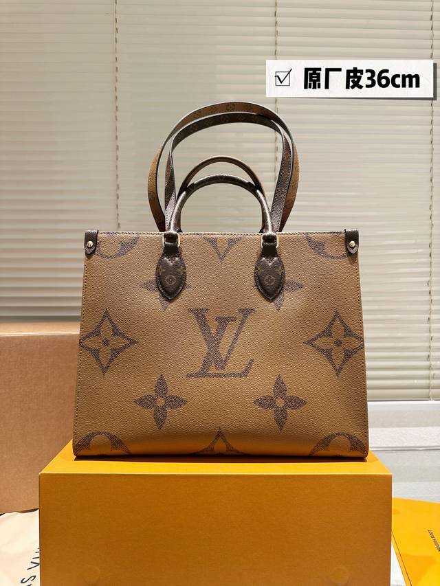 Top Original All Steel Hardware Scannable Chip Jungle Bag Lv Ab Surface Spray Pa